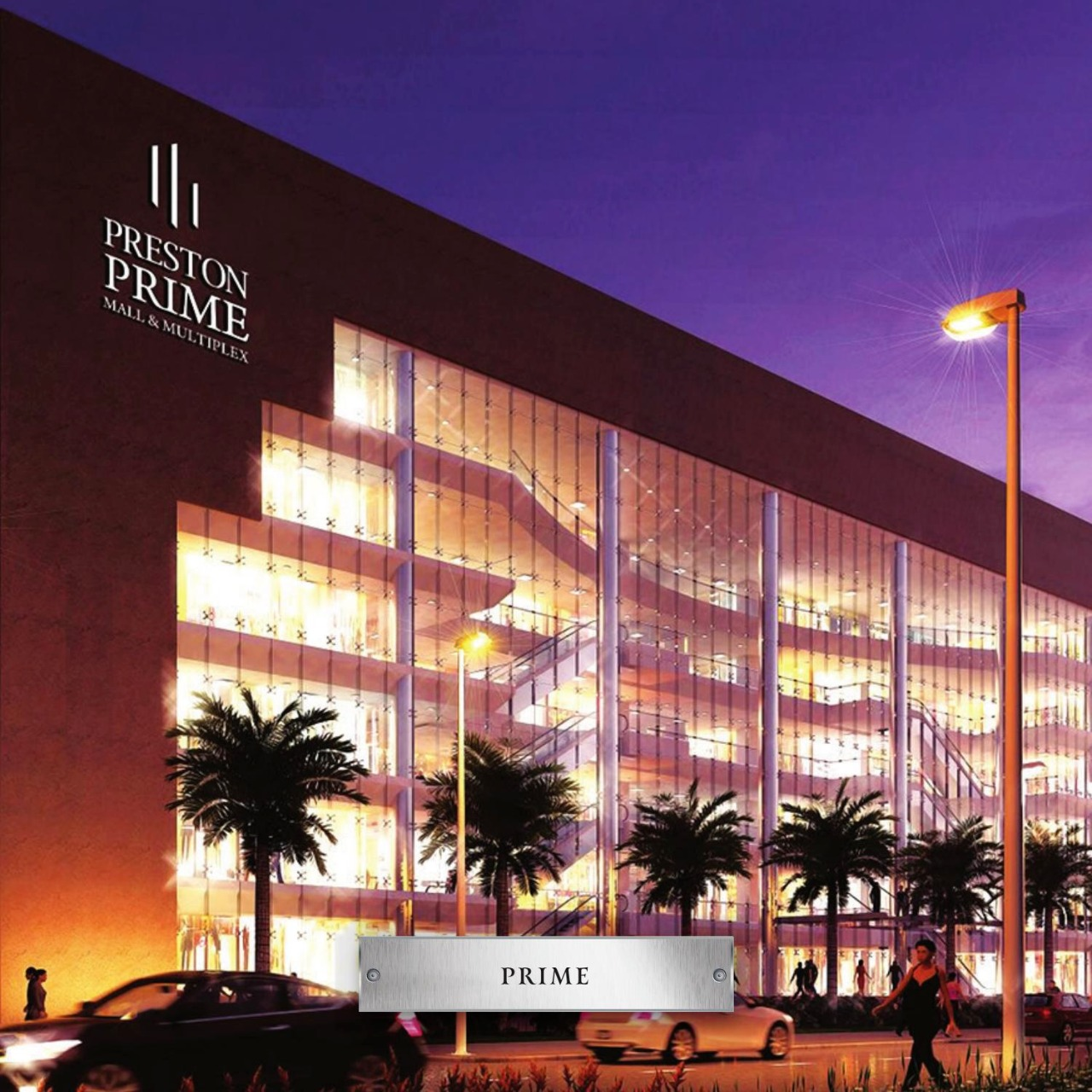 Prime Mall & Multiplex